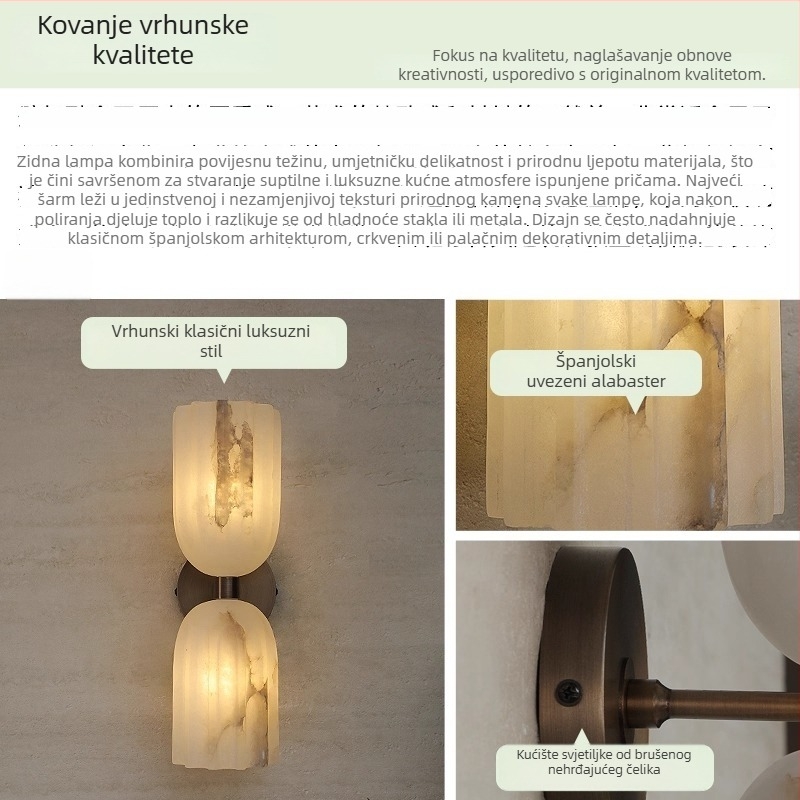 Zidna svjetiljka od mramora španjolskog stila – srednjovjekovni dizajn, moderni minimalistički stil, za spavaću sobu, dnevni boravak, hodnik ili balkon.