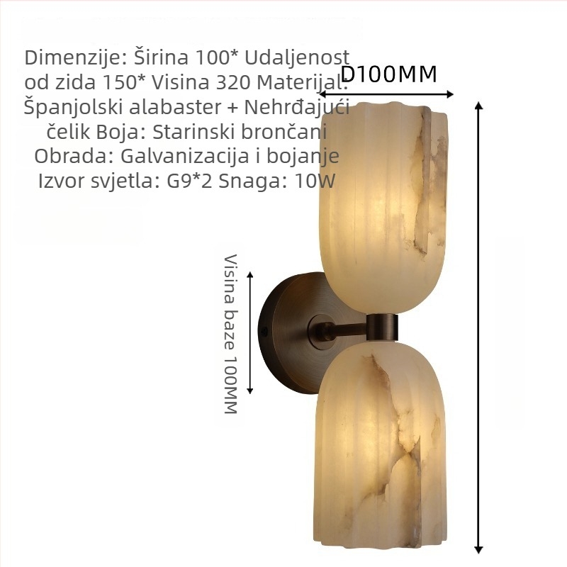 Zidna svjetiljka od mramora španjolskog stila – srednjovjekovni dizajn, moderni minimalistički stil, za spavaću sobu, dnevni boravak, hodnik ili balkon.