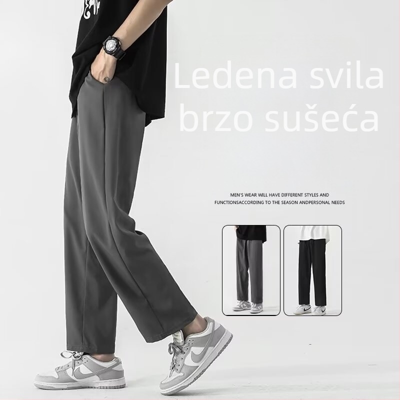 Muške hlače ravnog kroja, s elegantnim padom tkanine, ljetni model, hlače s prorezom, opuštenog kroja