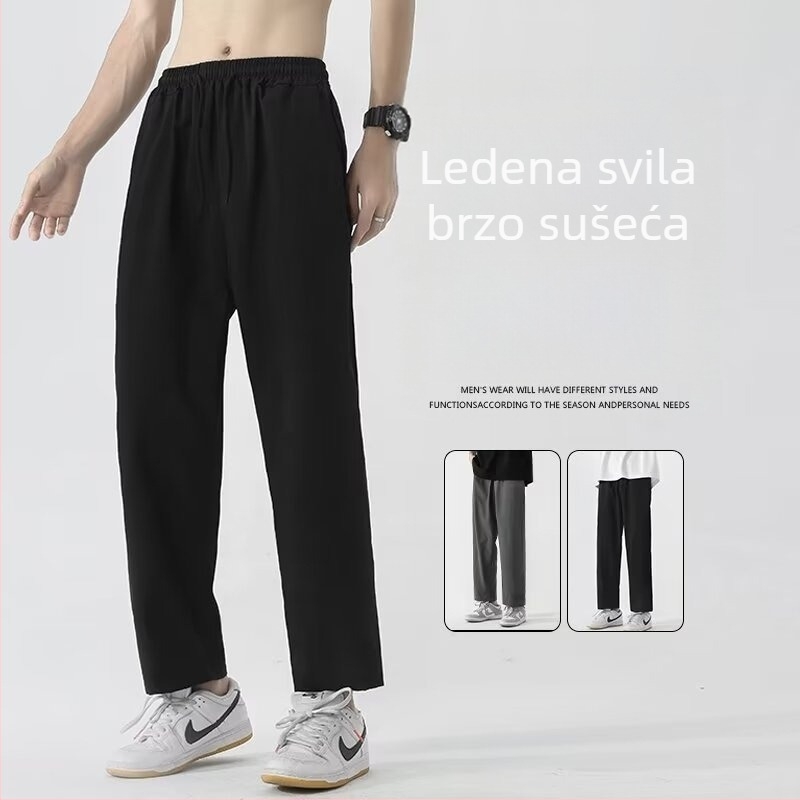 Muške hlače ravnog kroja, s elegantnim padom tkanine, ljetni model, hlače s prorezom, opuštenog kroja