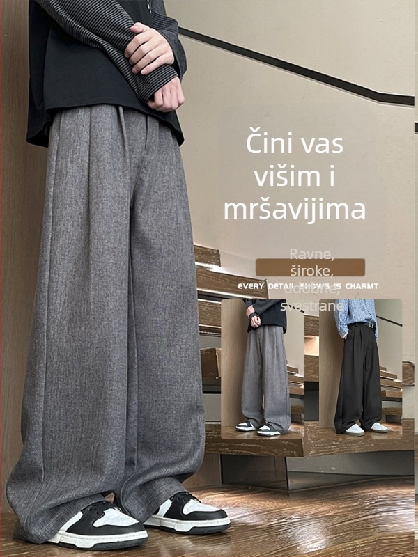 Muške casual hlače od teškog, drapiranog materijala, ravni kroj, za rano jesen, opuštena silueta, univerzalne i laskaju siluetu