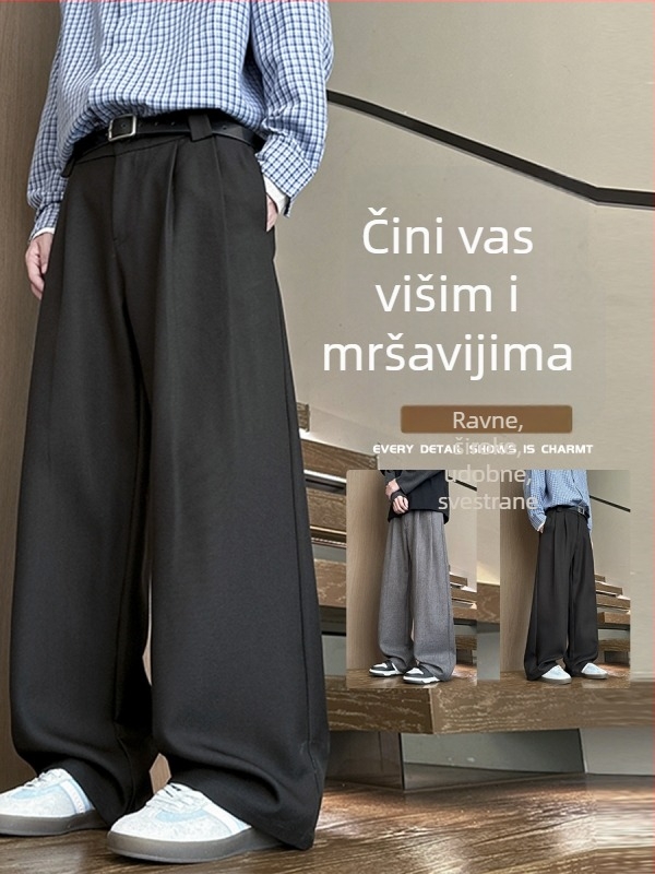 Muške casual hlače od teškog, drapiranog materijala, ravni kroj, za rano jesen, opuštena silueta, univerzalne i laskaju siluetu