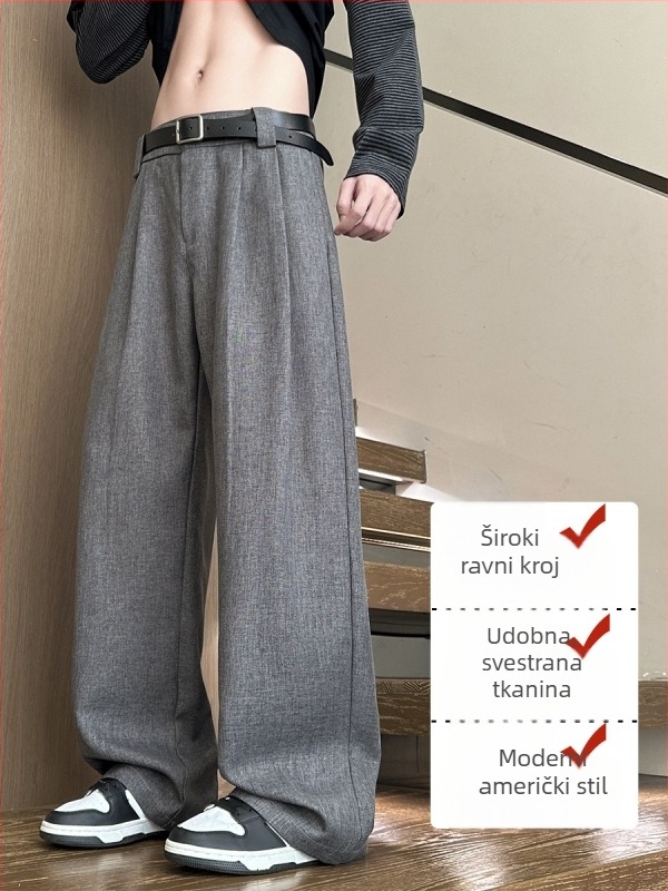 Muške casual hlače od teškog, drapiranog materijala, ravni kroj, za rano jesen, opuštena silueta, univerzalne i laskaju siluetu