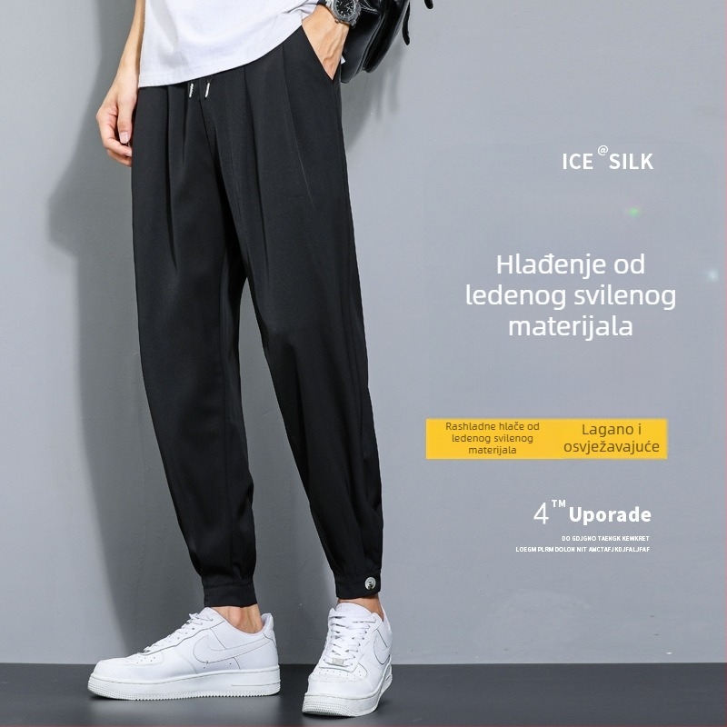 Muške hlače od Ice Silk s drapiranim krojem, široke, lagane ljetne casual hlače, dužina 9/10
