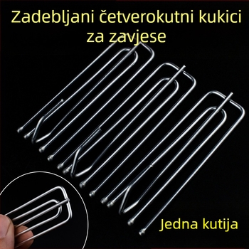 Željezni kuka za zavjese s četiri kandže, moderni minimalistički dizajn, prilagodljiv, moguća privatna oznaka