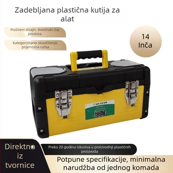 Prijenosna velika plastična kutija za alate za dom i automobil — višenamjenska kutija za popravke električara, industrijskog ranga skladištenje