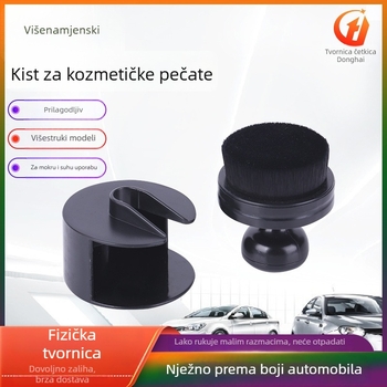 Višenamjenski set četki za detaljno čišćenje felgi i guma, četka za vosak i četka za nanošenje gume, kutija za pohranu