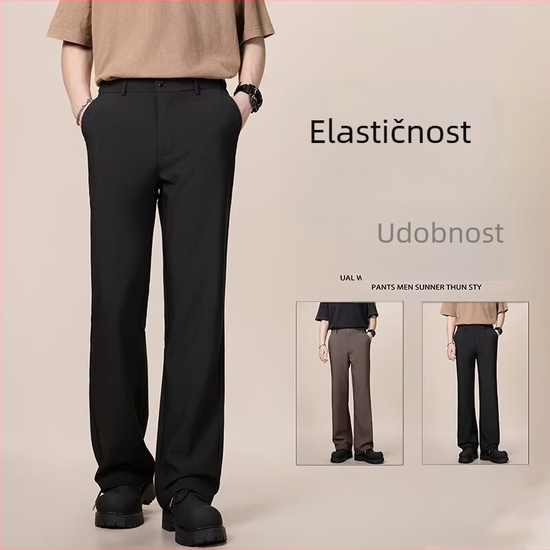 Muške ljetne hlače za odijelo s draperijom i bez nabora, opuštena ravna kroj, do poda, casual stil