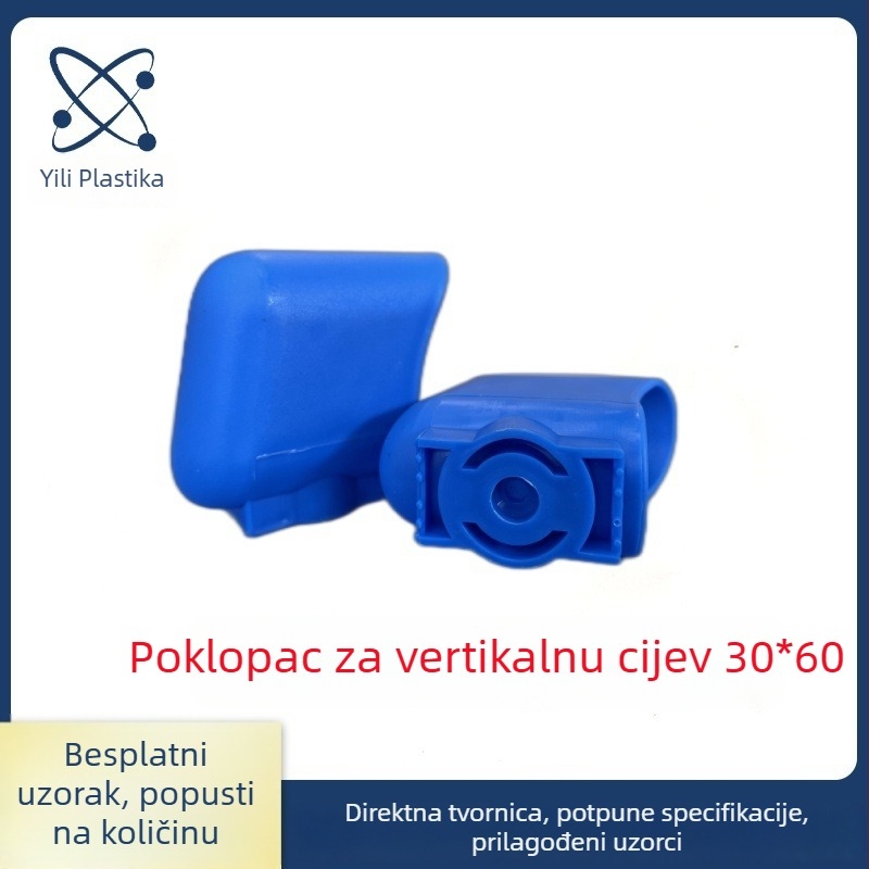 Prilagođene podloške za noge stola i stolice, plastični dodaci 30×60, navlaka za vertikalnu cijev