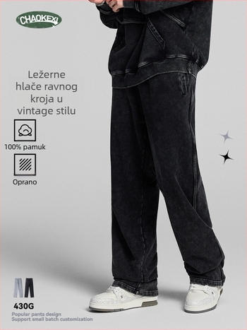 Muške pamučne terry trenirke hlače za jesen/zimu, opuštenog kroja, ravnih nogavica, srednji pojas, jednofarbne