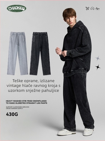 Muške pamučne terry trenirke hlače za jesen/zimu, opuštenog kroja, ravnih nogavica, srednji pojas, jednofarbne