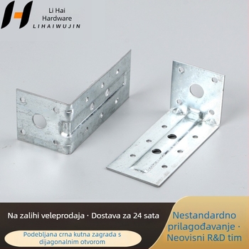 90° kutni nosač polica za ormare, metalni namještaj hardver, 50×100 mm