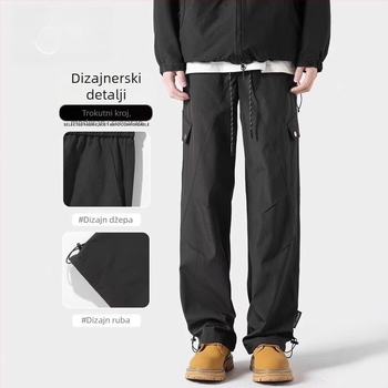 Muške hlače u američkom retro stilu, ravni kroj, široke nogavice, casual
