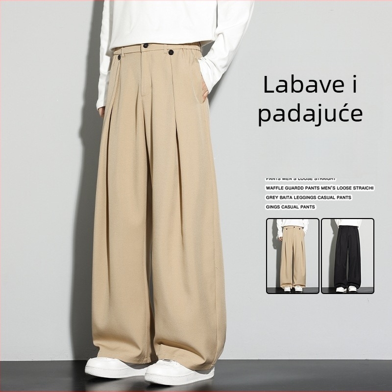 Muške casual hlače s širokim krojem za proljeće/ljeto, visokim strukom, Hongkong stil, drap od ledenog satenog materijala, hlače u japanskom stilu