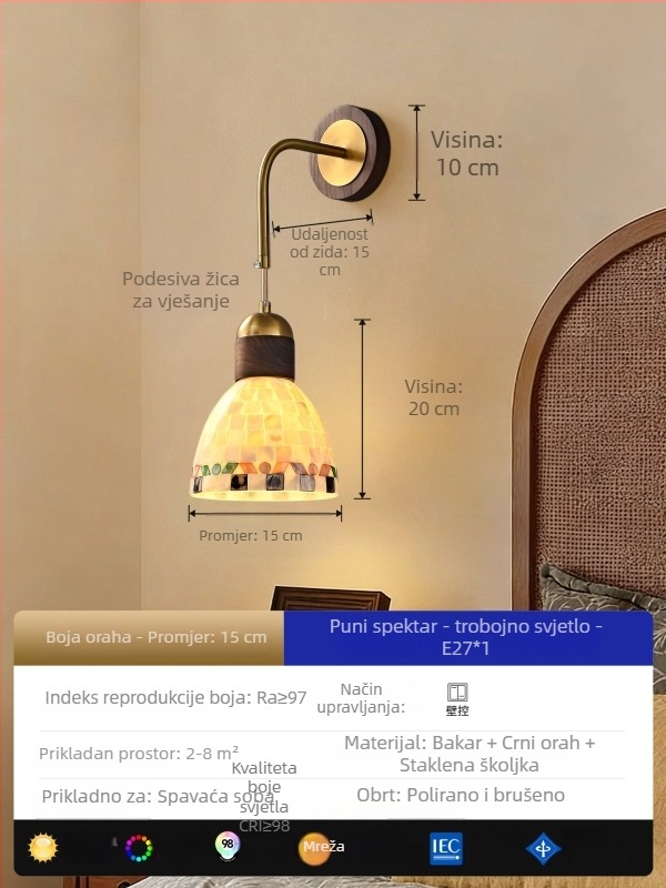 Zidna lampa u vintage stilu za spavaću sobu, motiv školjke, Maillard stil, ambijentalno osvjetljenje