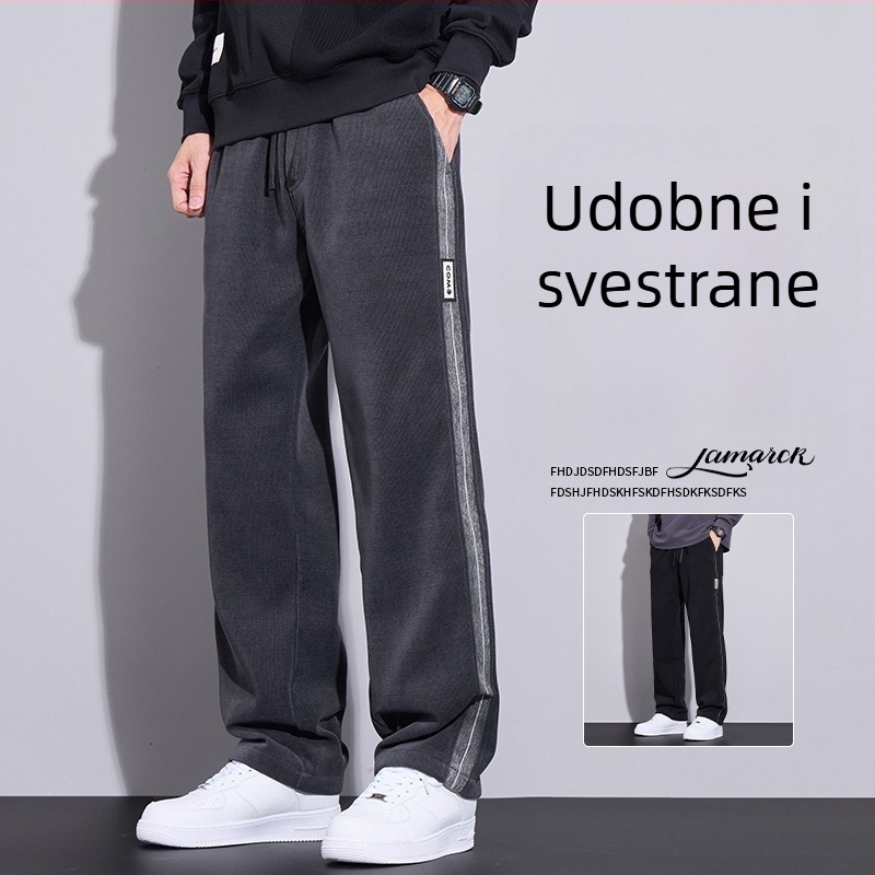 Muške fleksi hlače s širokim krojem, casual, jesen-zima 2024