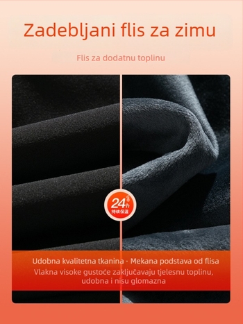 Muške hlače od flisa za jesen–zimu 2025, opuštenog kroja, širokih nogavica, sportsko-casual duge hlače