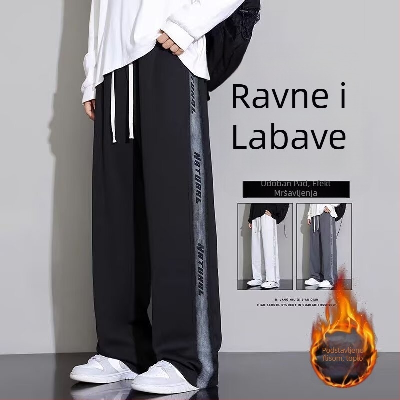 Muške zimske trenirke hlače s fleecem iznutra, opuštenog kroja, ravnih nogavica, ležerni stil