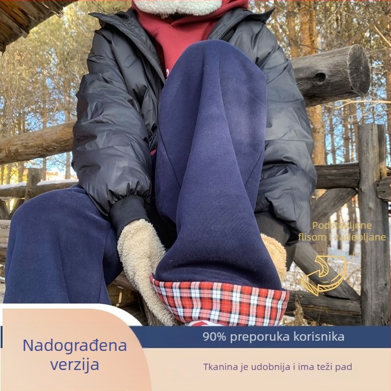 Muške karirane trenerke s flis podstavom, debele, ravnog kroja, opuštene, širokih nogavica, jesen-zima