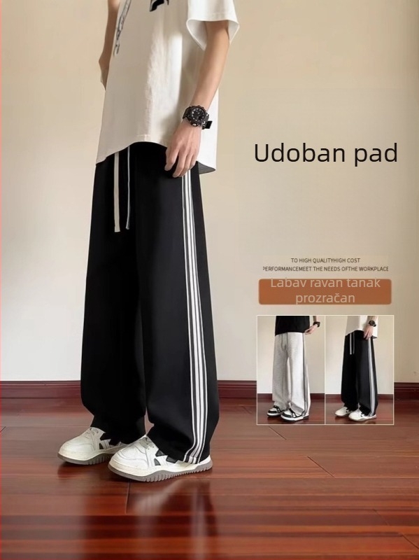 Crne muške casual hlače ravnog kroja, 2025 jesen-zima, mladi stil