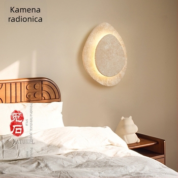 Žuta travertinska zidna lampa za spavaću sobu — dizajnersko svjetlo u luksuznom mid-century stilu