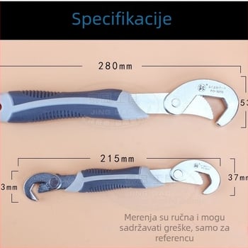Podesivi ključ i multifunkcionalne kliješta za kupaonicu s velikim otvorom čeljusti