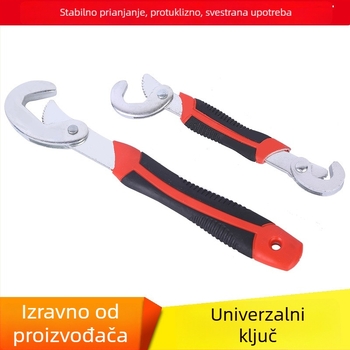 Univerzalni ključ i podesive kliješta za cijevi — višenamjenski set