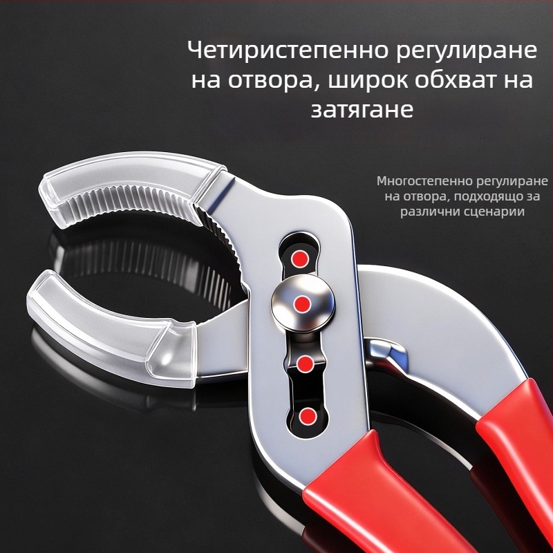Višenamjenski vodovodni ključ za instalacije i servis, s podesivim velikim otvorom, demontaža i sklapanje u kupaonici
