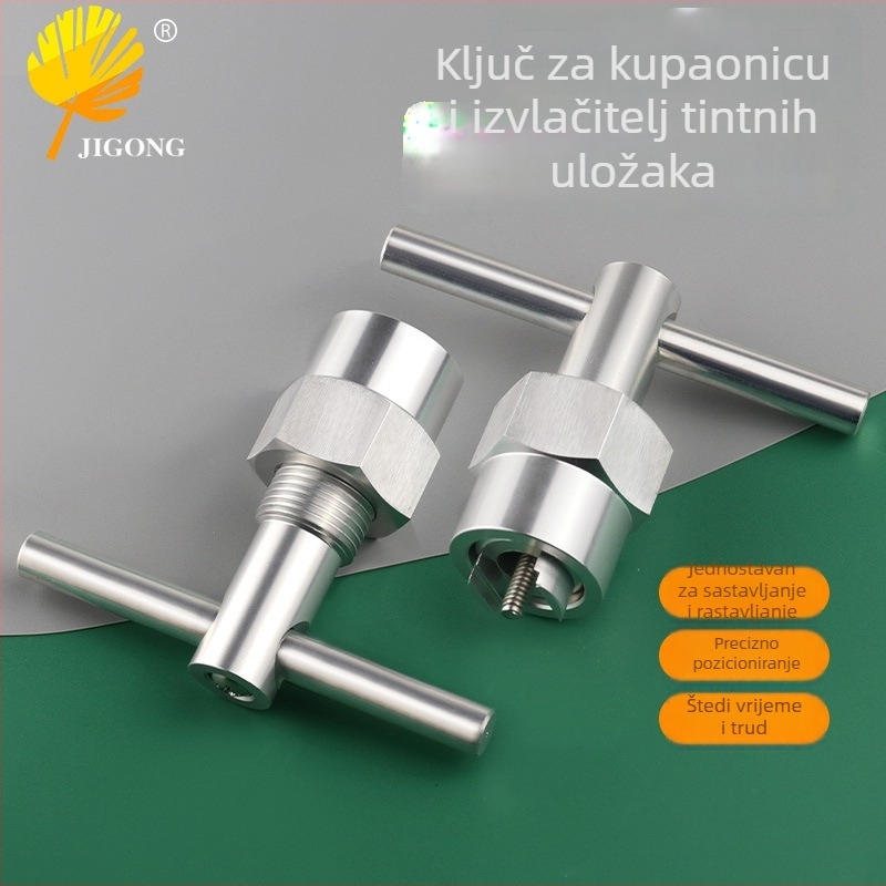 Aluminijski ključ za slavinu u kupaonici, izvlaživač kartridža, alat za vađenje klipa