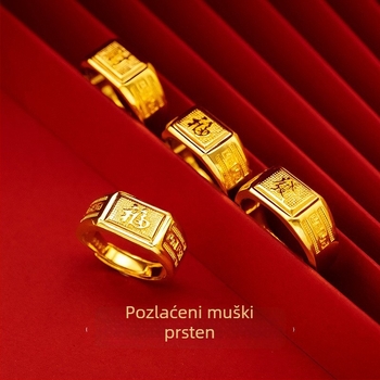Otvoreni prsten s motivom grčkog ključa, mesing s 24K zlatnim premazom, pijeskovito zlatni završetak, muški prsten sreće