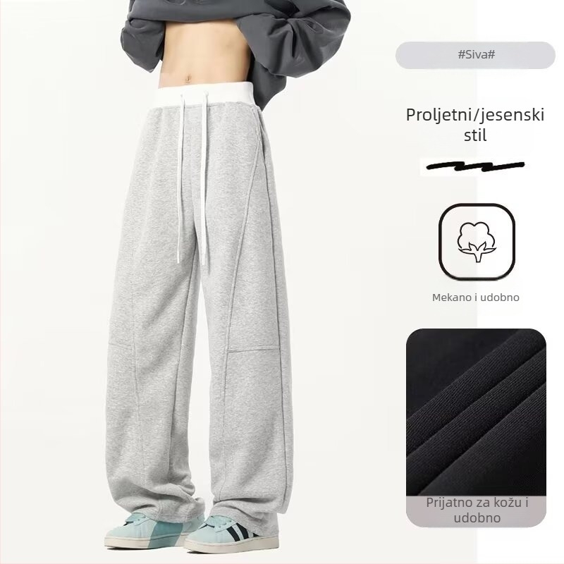 Retro muške casual hlače inspirirane zakrivljenim nožem, proljeće–jesen, ravni kroj, širok kroj, streetwear