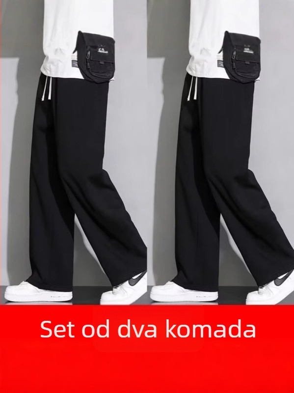 Muške sportske hlače za proljeće i jesen, jednobojne, opuštenog kroja, ravnih nogavica, svakodnevne