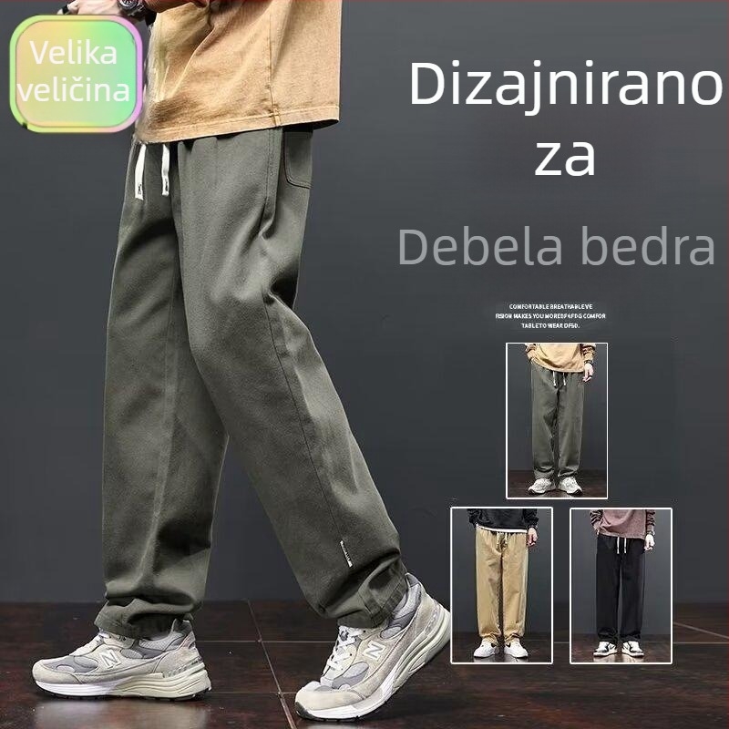 Muške casual radne hlače plus veličine, široki kroj, vojnozelena