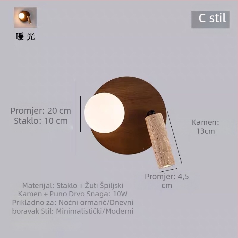 Kremasto zidno svjetlo za spavaću sobu i ured, rotirajuće i podesivo, skandinavsko minimalističko čitanje svjetlo