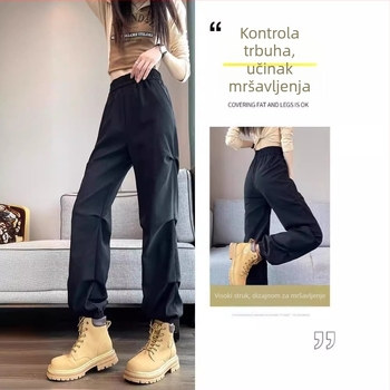 Unisex radne hlače u stilu padobranca, proljeće-jesen, visok stil struka, široke nogavice, sive sportske hlače