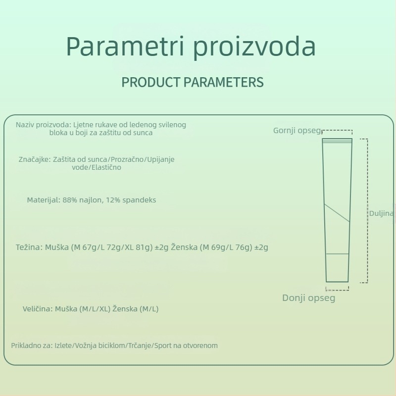 Unisex rukav za zaštitu od sunca za aktivnosti na otvorenom, s ice silk materijalom, UV zaštita, za trčanje, vožnju bicikla i planinarenje