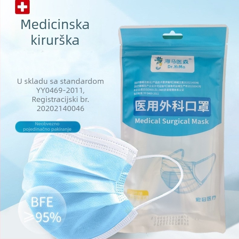 Jednokratna trostruka medicinska kirurška maska, individualno pakirana, sterilna, ravna, pakiranje od 10 komada