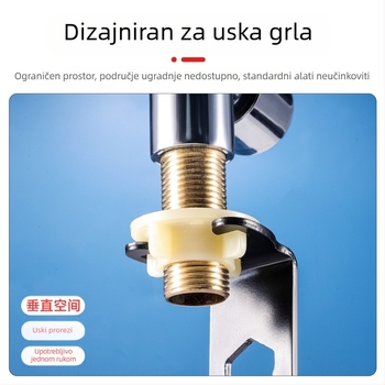 Novi 16‑in‑1 debeli ključ za sudoper, višenamjenski alat za demontažu i montažu u kupaonici