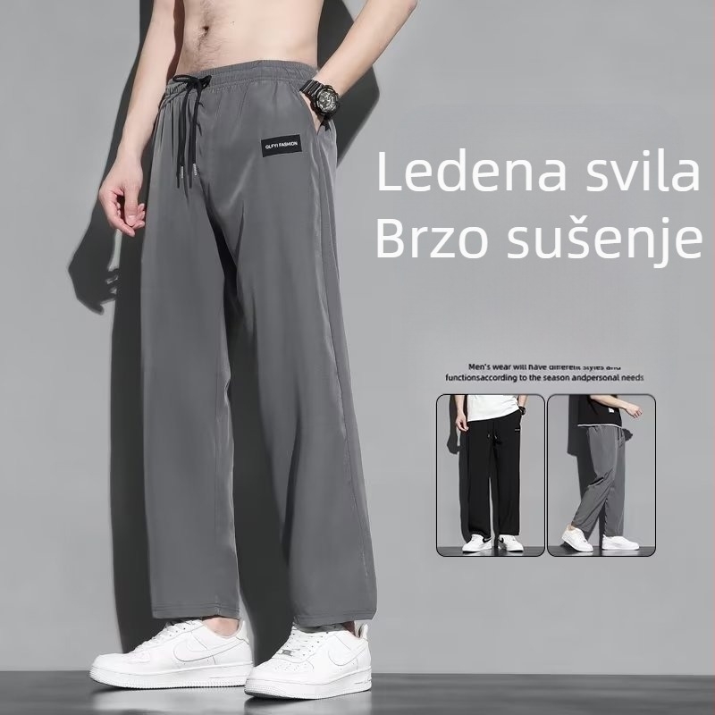Muške ljetne hlače od ice silk, ravni kroj, tanke, brzo se suše, slobodan kroj, sportsko-lezerne hlače