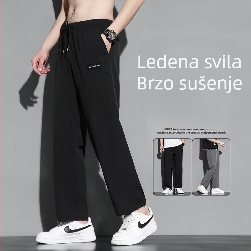Muške ljetne hlače od ice silk, ravni kroj, tanke, brzo se suše, slobodan kroj, sportsko-lezerne hlače