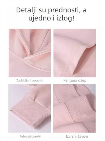 Ženski set s kapuljačom i kratkom suknjom za proljeće 2026, korejski stil, lagan i casual