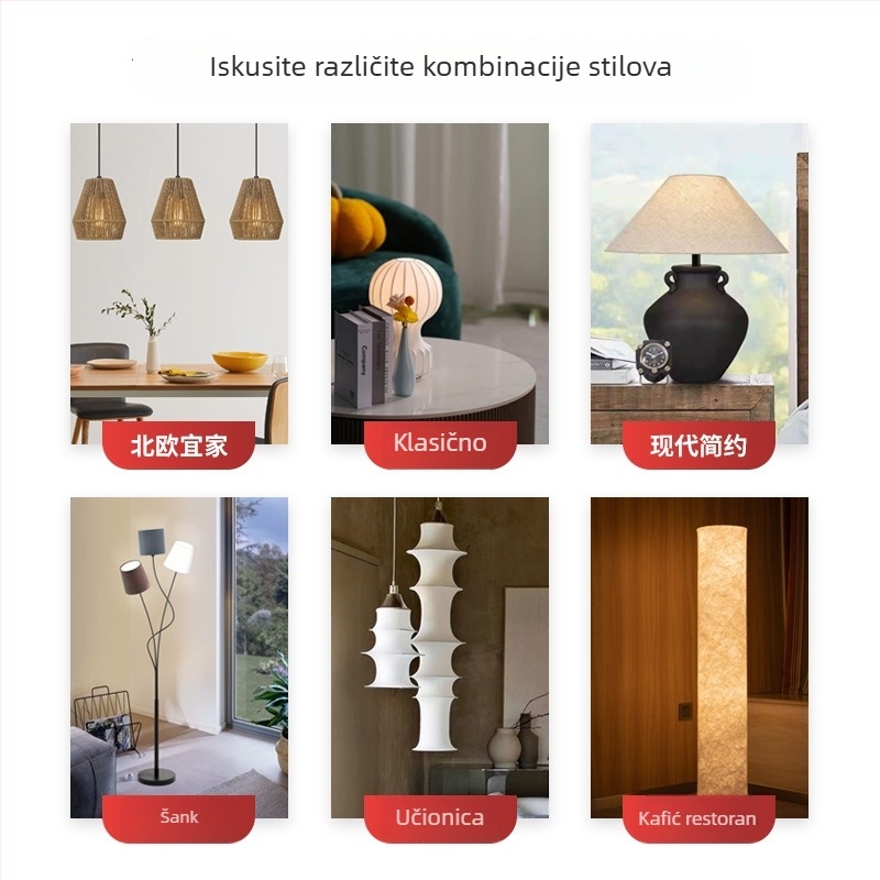 Ručni pleteni abažur od konopnog užeta, dvostrani, za stolnu i podnu lampu, bijeli rub