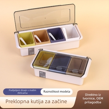 Kuhinjska kutija za začine s okretljivim poklopcem i žličicom, solni shaker i posuda za začine