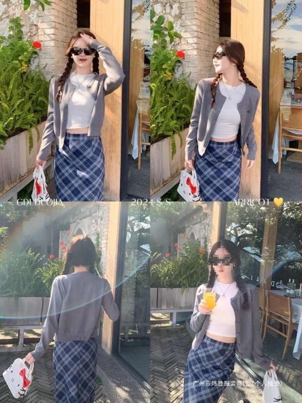 Slim-fit kardigan od pletenog materijala, kratka dužina, okrugli izrez i dugi rukavi, za proljeće i jesen