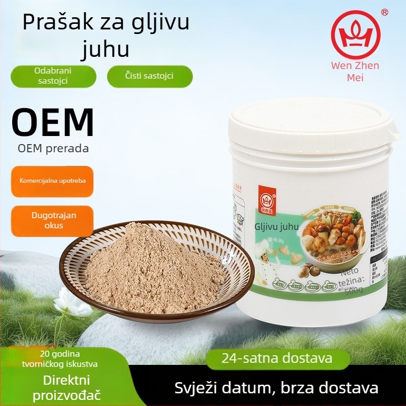 Komeracijalni prah juhe od gljiva za poboljšanje okusa, začin za hot pot, 500 g