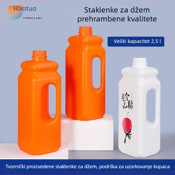Gold and Jade prehrambene visoke kvalitete ultra gusto koncentrirano sirup od fruktoze, zatvorena ambalaža, plastična boca 2,5 L za džem