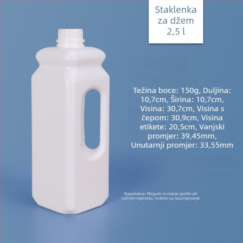 Gold and Jade prehrambene visoke kvalitete ultra gusto koncentrirano sirup od fruktoze, zatvorena ambalaža, plastična boca 2,5 L za džem