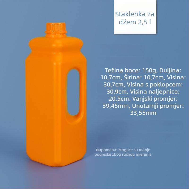 Gold and Jade prehrambene visoke kvalitete ultra gusto koncentrirano sirup od fruktoze, zatvorena ambalaža, plastična boca 2,5 L za džem