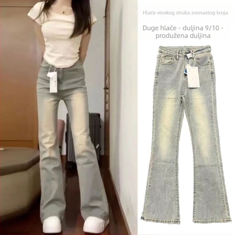 Ženske traperice visokog struka, vintage boja senf žuta, mikroflare, denim, za proljeće i jesen