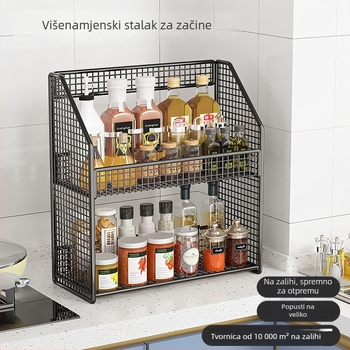 Metalni stalak za začine na kuhinjskom pultu, kompaktni organizator za ulje, sol, umake i ocat.